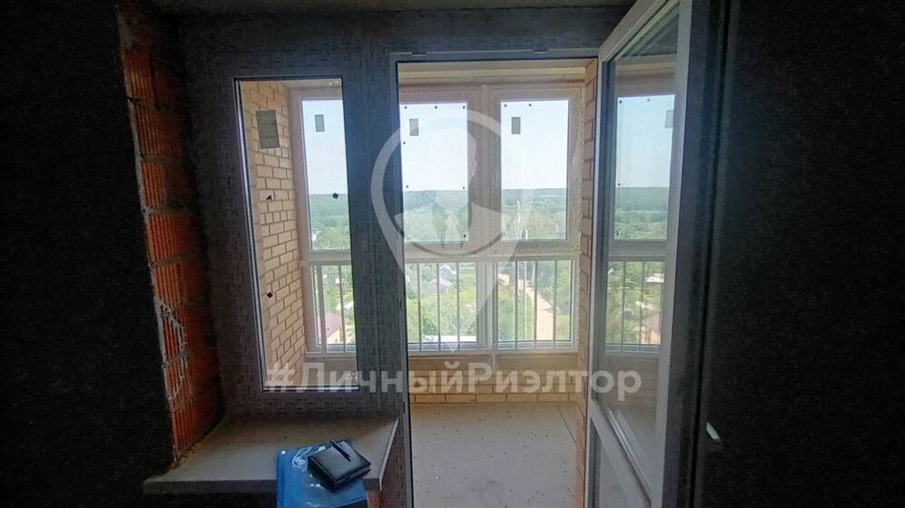 29,5 м², квартира-студия 3 338 020 ₽ - изображение 33