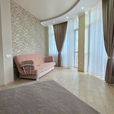 Квартира 42 м², 1-комнатная - изображение 1