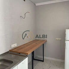 Квартира 42,5 м², 2-комнатная - изображение 5