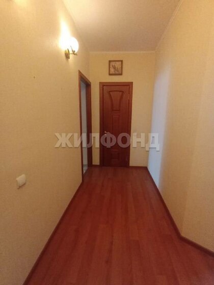 53,5 м², 2-комнатная квартира 8 897 400 ₽ - изображение 26