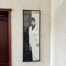 Квартира 83,5 м², 3-комнатная - изображение 5