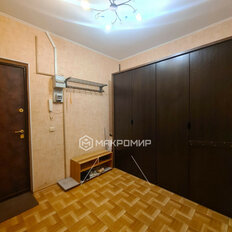 Квартира 42 м², 1-комнатная - изображение 4
