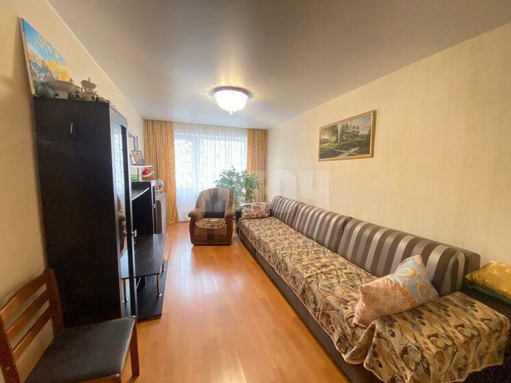 67,7 м², 3-комнатная квартира 2 650 000 ₽ - изображение 21