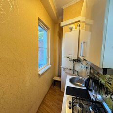 Квартира 23,6 м², 1-комнатная - изображение 1