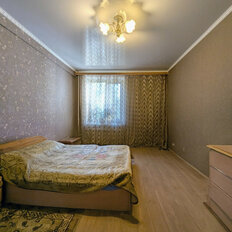 Квартира 97,5 м², 4-комнатная - изображение 2