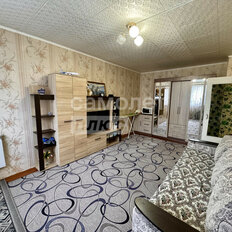 Квартира 32,5 м², 1-комнатная - изображение 4