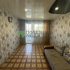 Квартира 47,4 м², 2-комнатная - изображение 1