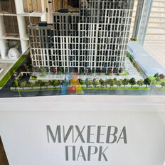 Квартира 28,8 м², студия - изображение 3