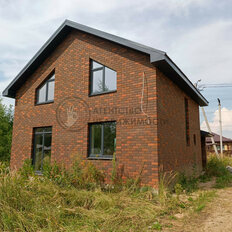 дом + 5 соток, участок - изображение 2