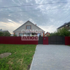 дом + 7,5 сотки, участок - изображение 1