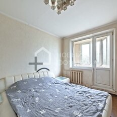 Квартира 59,5 м², 3-комнатная - изображение 3