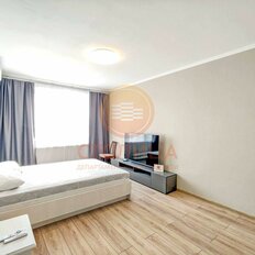 Квартира 46 м², 2-комнатная - изображение 2