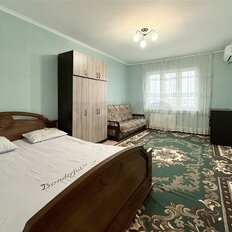 Квартира 47 м², 1-комнатная - изображение 2