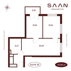 Квартира 47,6 м², 3-комнатные - изображение 2