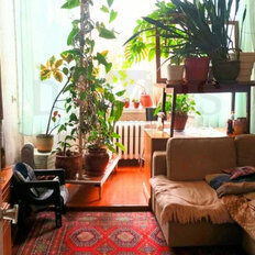 Квартира 81,5 м², 3-комнатная - изображение 1