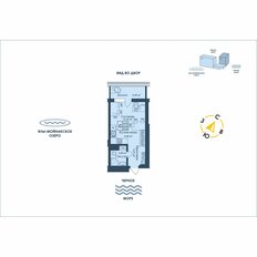 Квартира 30,9 м², студия - изображение 2