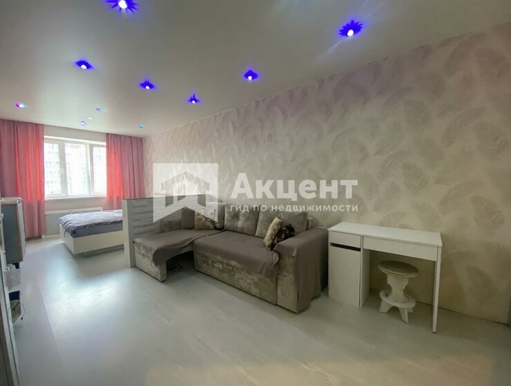 55 м², 1-комнатная квартира 8 300 000 ₽ - изображение 51