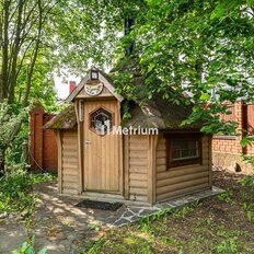 дом + 12,6 сотки, участок - изображение 1