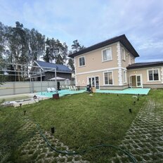 дом + 5 соток, участок - изображение 2