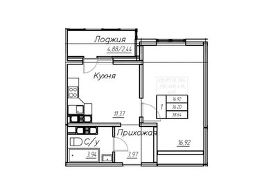 Квартира 38,6 м², 1-комнатная - изображение 1