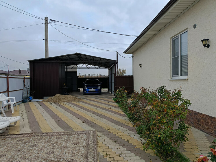 72,9 м², 3-комнатная квартира 16 581 973 ₽ - изображение 37