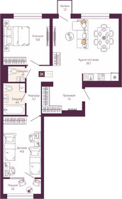 Квартира 76,2 м², 2-комнатная - изображение 1