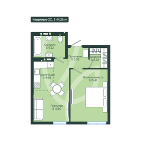 Квартира 44,3 м², 2-комнатная - изображение 2