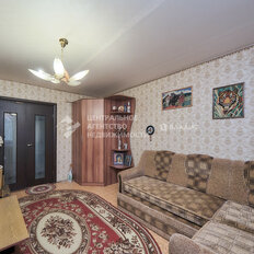 Квартира 97 м², 4-комнатная - изображение 2