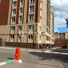 80 м², помещение свободного назначения - изображение 1