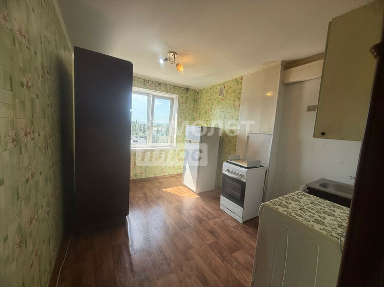 46,7 м², 2-комнатная квартира 15 362 750 ₽ - изображение 26