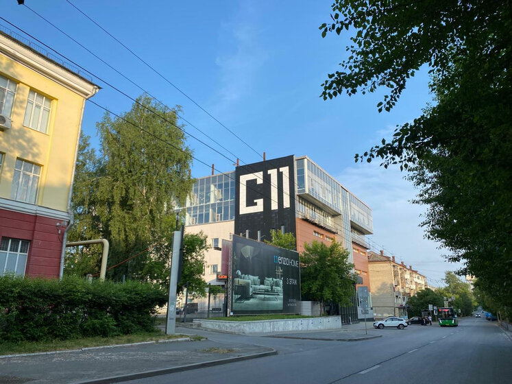 54,9 м², 2-комнатная квартира 8 452 000 ₽ - изображение 40