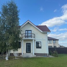 дом + 6,2 сотки, участок - изображение 1