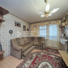 Квартира 97 м², 4-комнатная - изображение 1