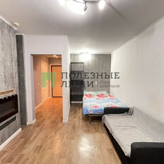 Квартира 37 м², 1-комнатная - изображение 1