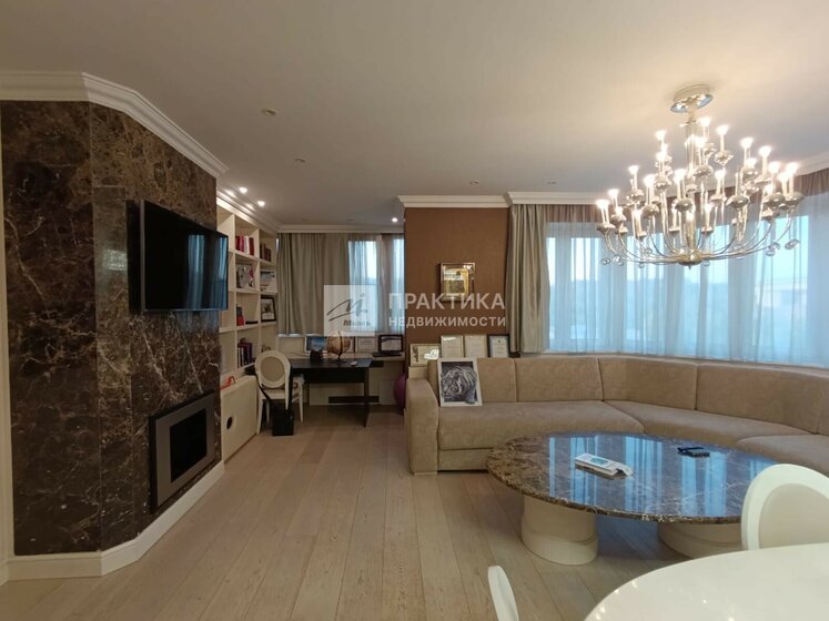 86,7 м², 3-комнатная квартира 21 990 000 ₽ - изображение 35