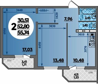 Квартира 55,7 м², 2-комнатная - изображение 1