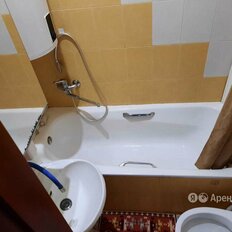 Квартира 45 м², 2-комнатная - изображение 5