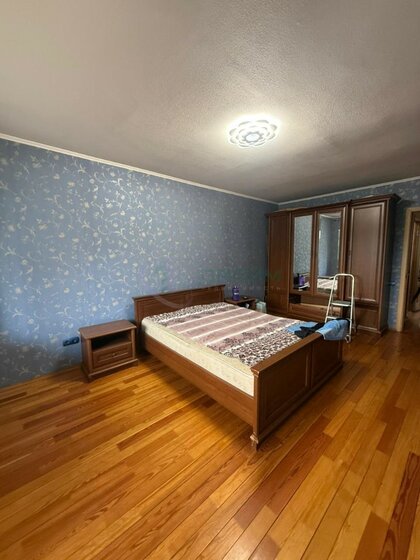 161 м², 5-комнатная квартира 13 500 000 ₽ - изображение 59