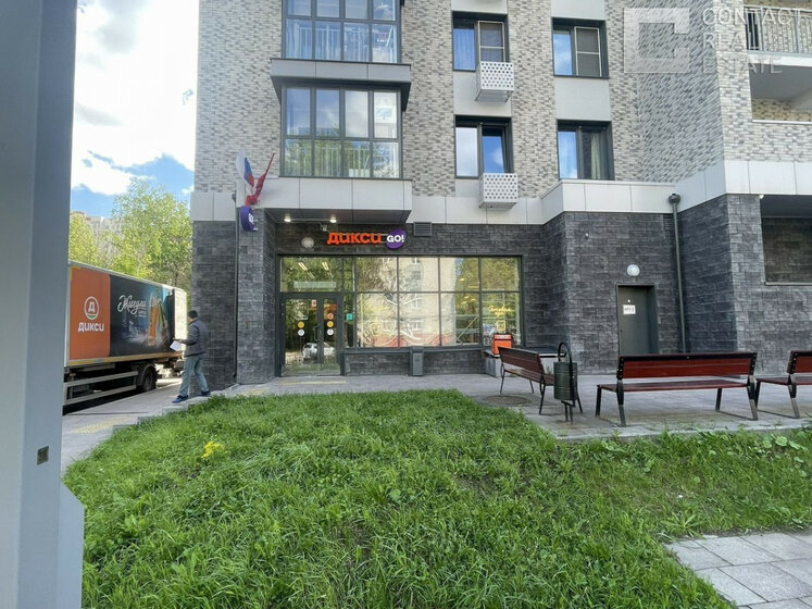 143,4 м², офис 82 311 600 ₽ - изображение 38