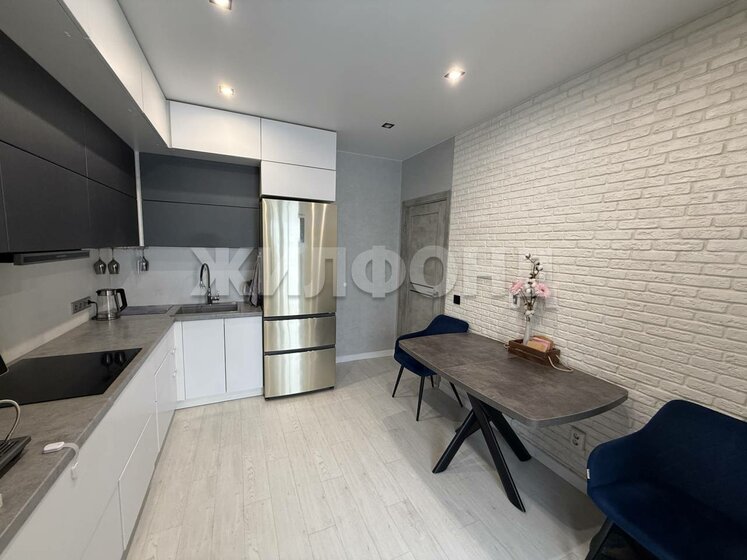 43 м², 1-комнатная квартира 8 500 000 ₽ - изображение 71