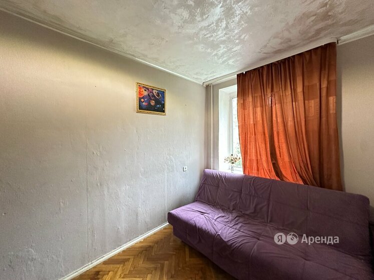 36,9 м², 2-комнатная квартира 77 000 ₽ в месяц - изображение 44