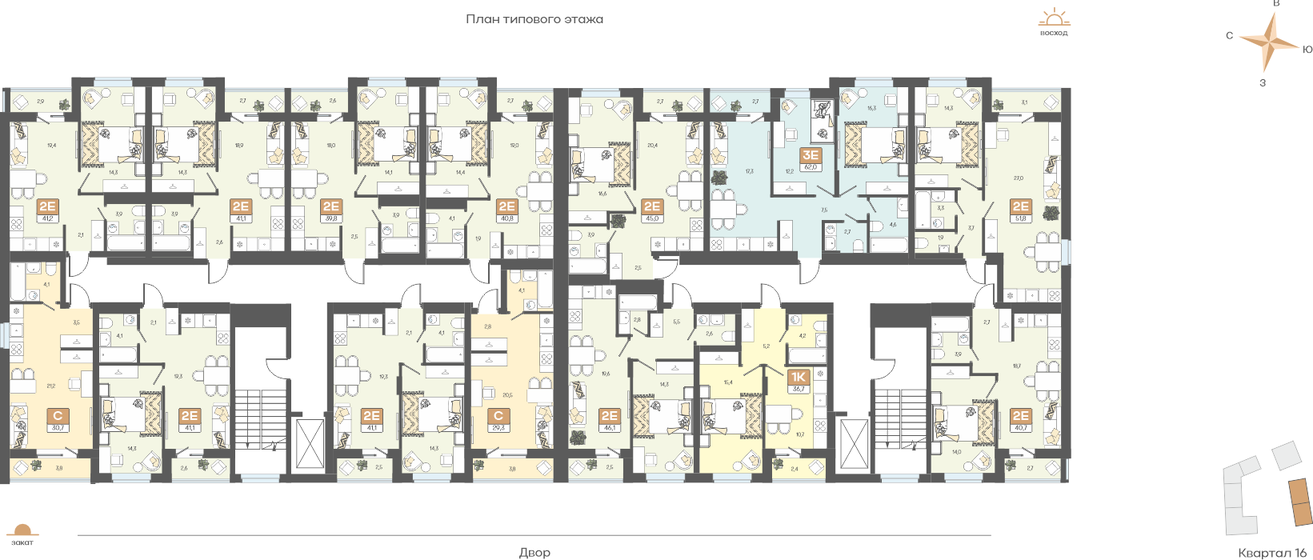 32 м², 1-комнатная квартира 3 499 000 ₽ - изображение 71