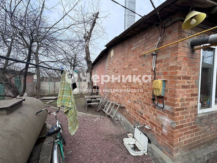 62 м² дом, 1,5 сотки участок 6 600 000 ₽ - изображение 39