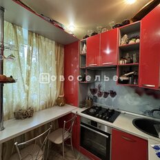 Квартира 44 м², 2-комнатная - изображение 1