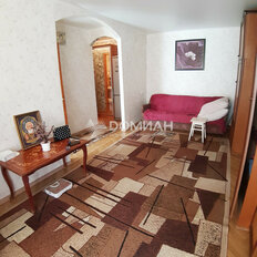 Квартира 47 м², 2-комнатная - изображение 3