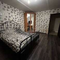 Квартира 42,3 м², 1-комнатная - изображение 2