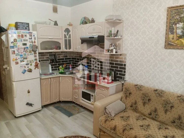 37 м², 1-комнатная квартира 3 600 000 ₽ - изображение 54