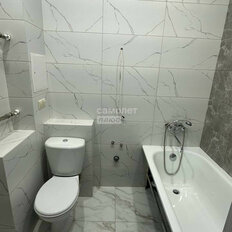 Квартира 22 м², студия - изображение 5