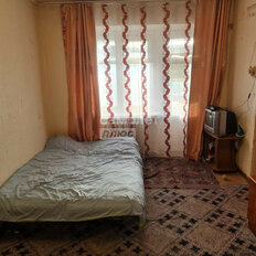 Квартира 42,4 м², 2-комнатная - изображение 1
