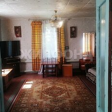дом + 15 соток, участок - изображение 5